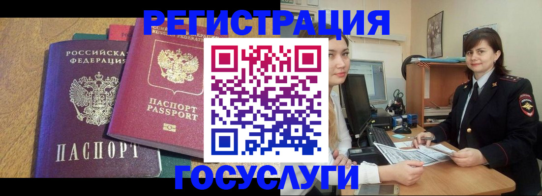 форма 3 в Лосино-Петровском